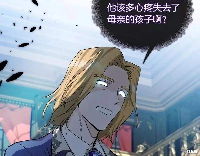 第 199 页