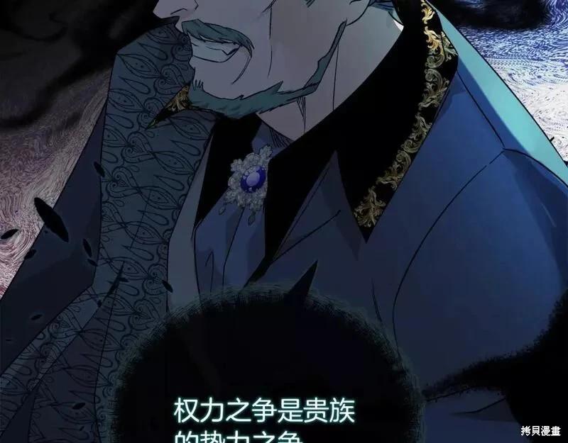 第 202 页
