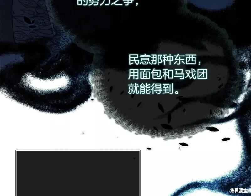 第 203 页