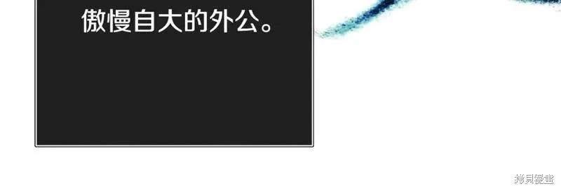 第 204 页