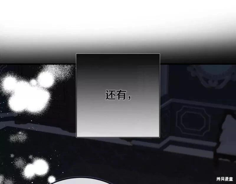 第 205 页