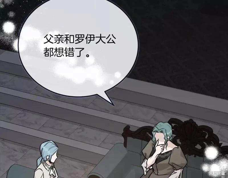 第 206 页