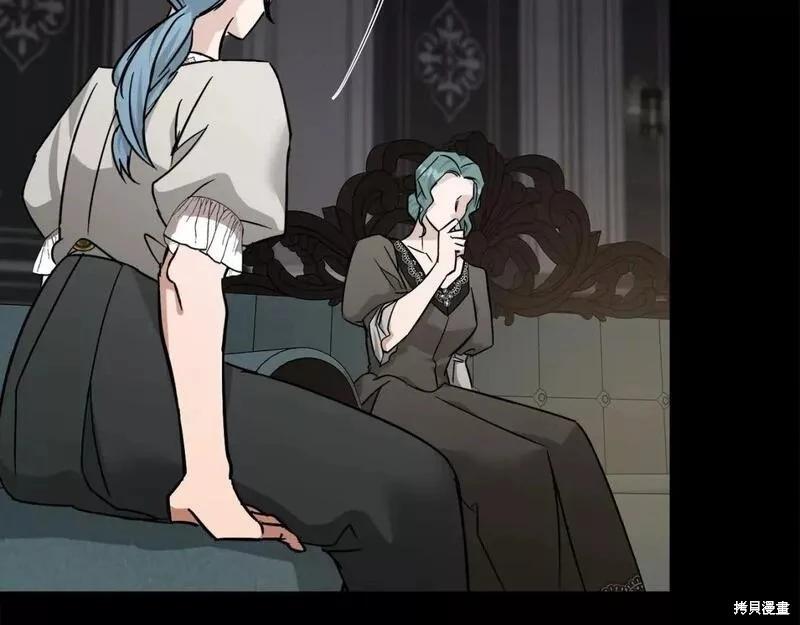 第 216 页
