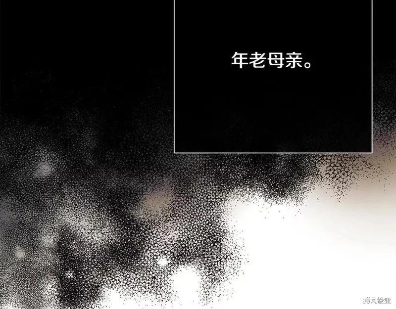 第 220 页