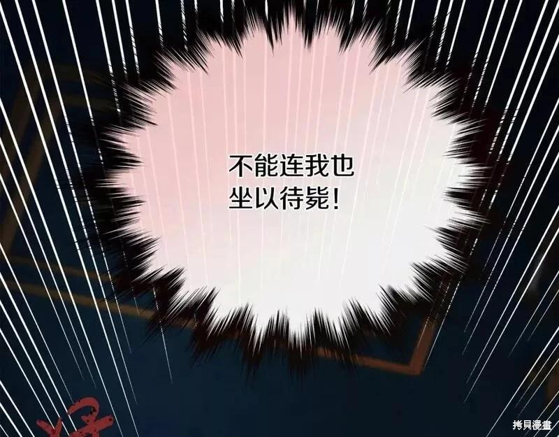 第 222 页