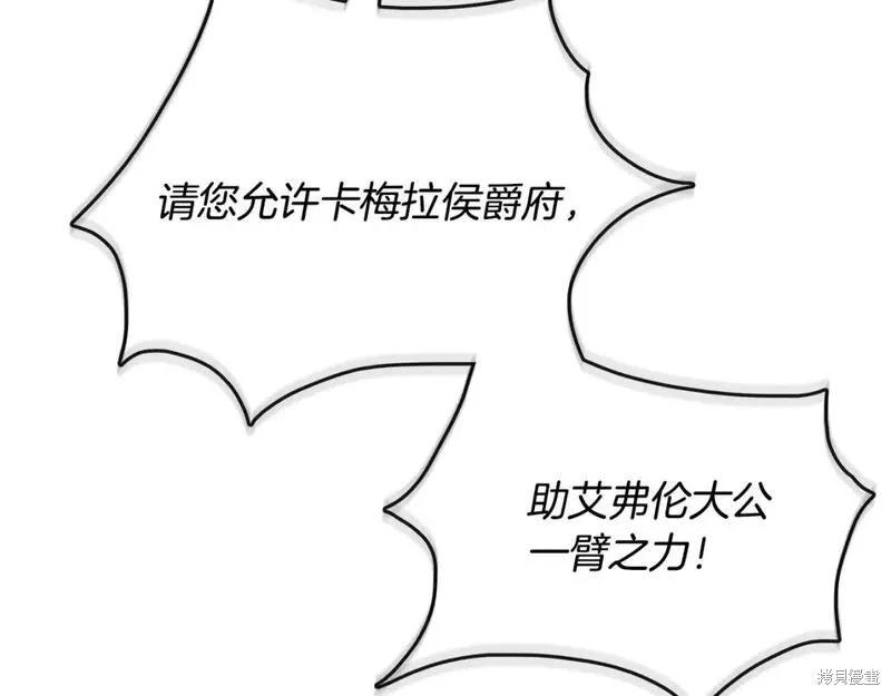 第 225 页