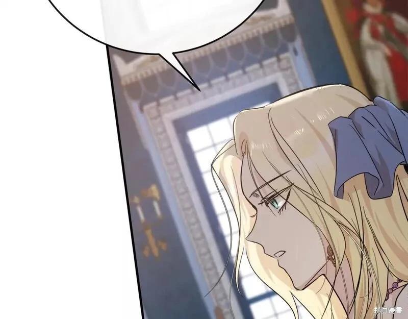 第 228 页