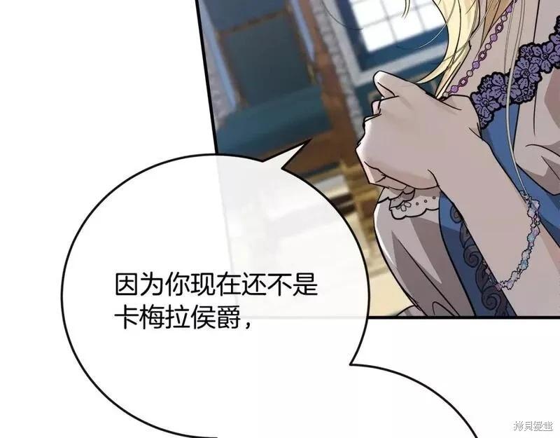 第 229 页