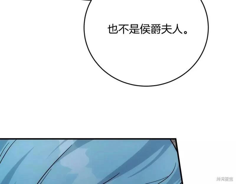 第 230 页