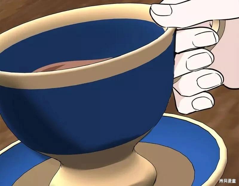 第 235 页
