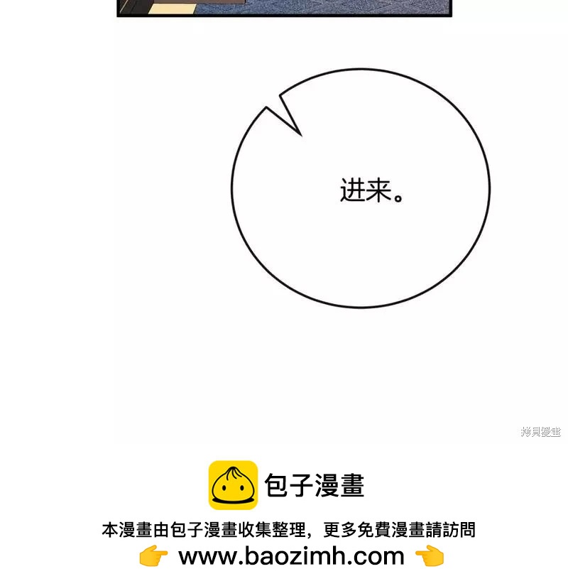 第 248 页