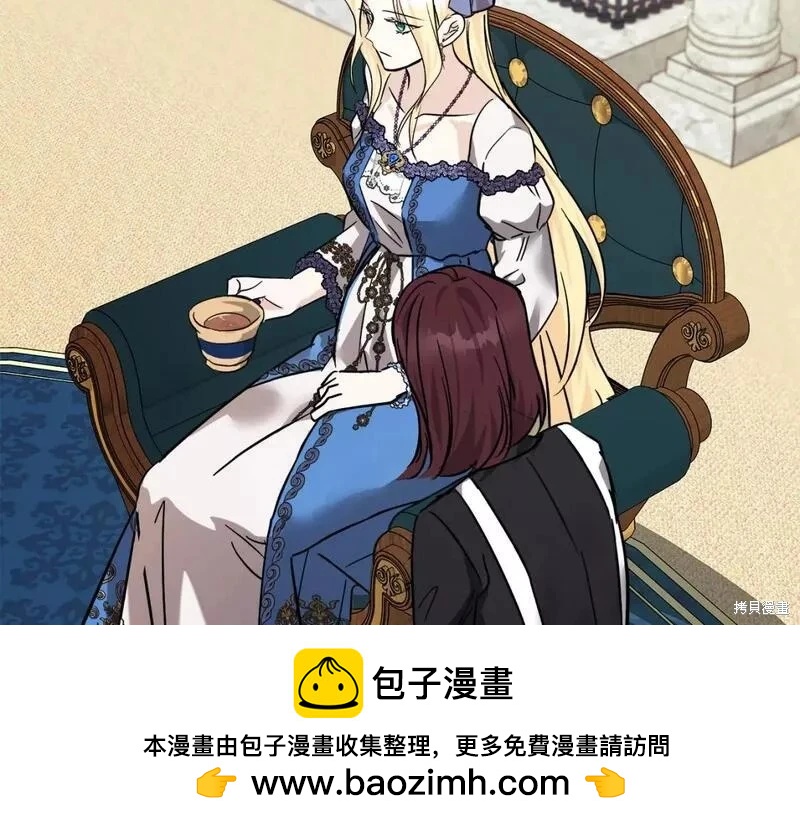 第 250 页