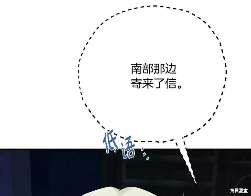 第 252 页