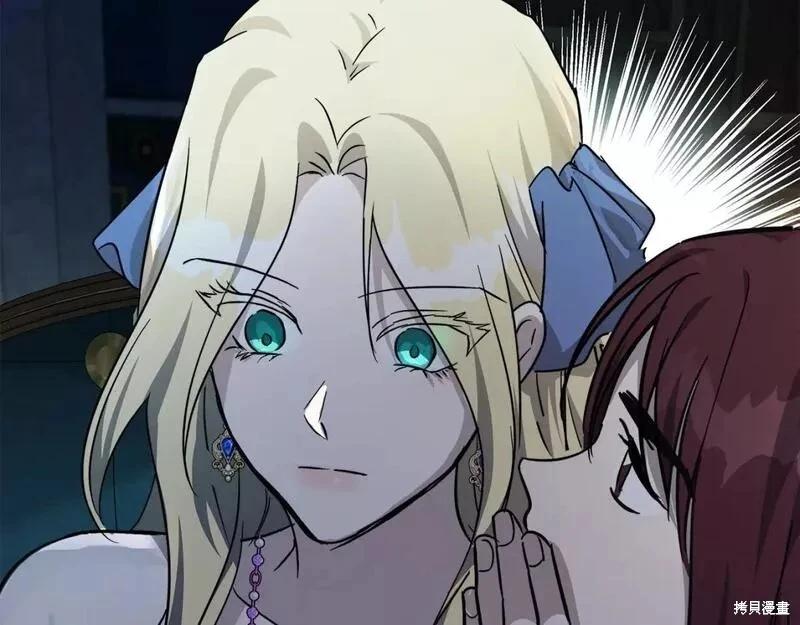 第 253 页