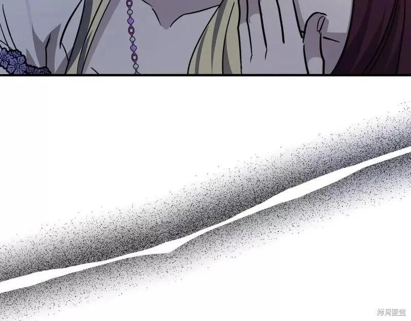 第 254 页