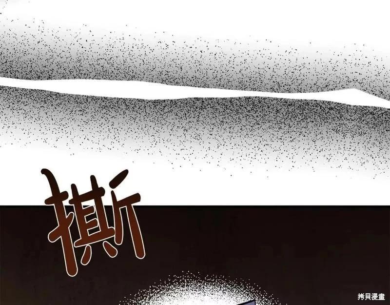 第 255 页