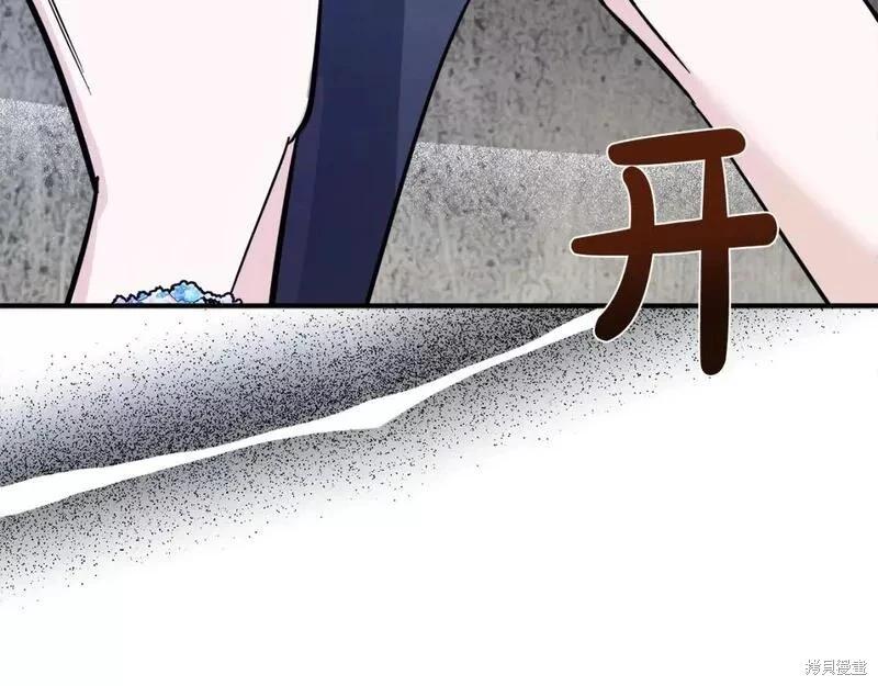 第 257 页