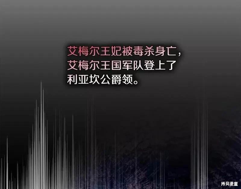 第 262 页