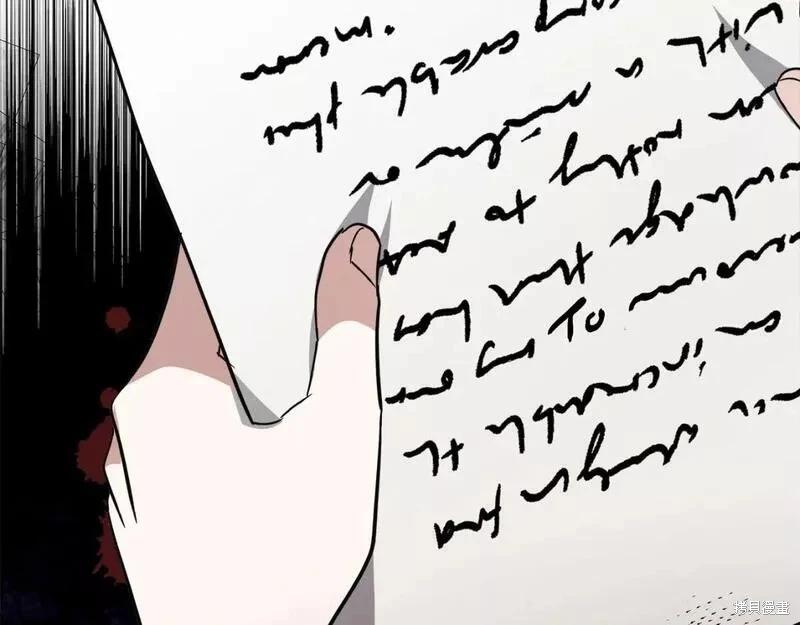 第 264 页