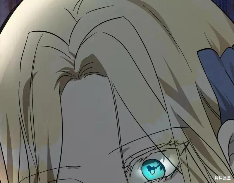第 272 页