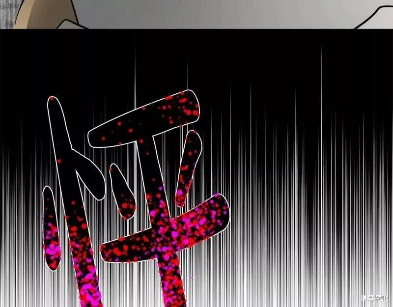 第 274 页