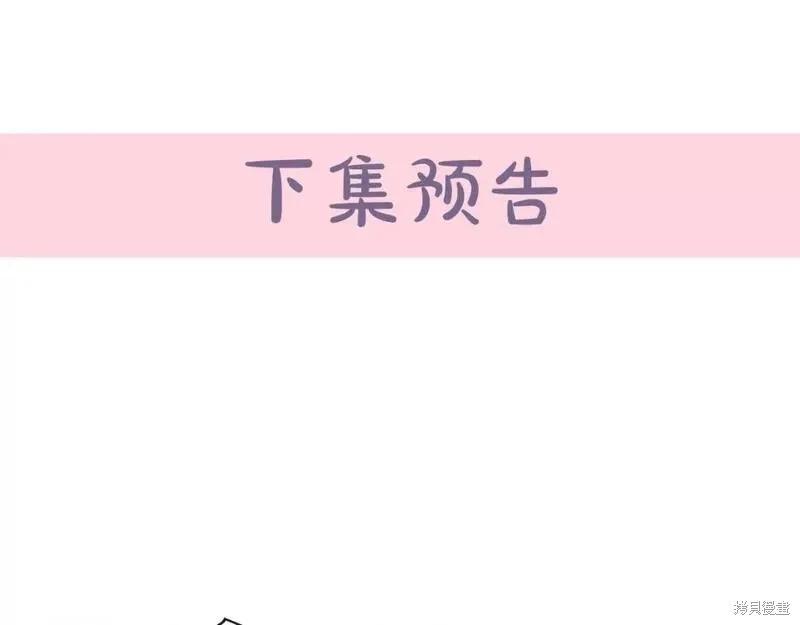第 277 页