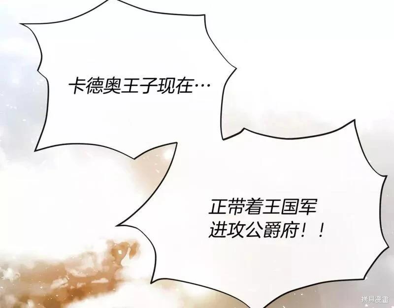 第 278 页