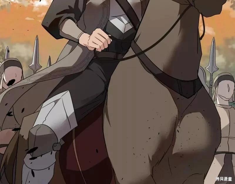 第 280 页