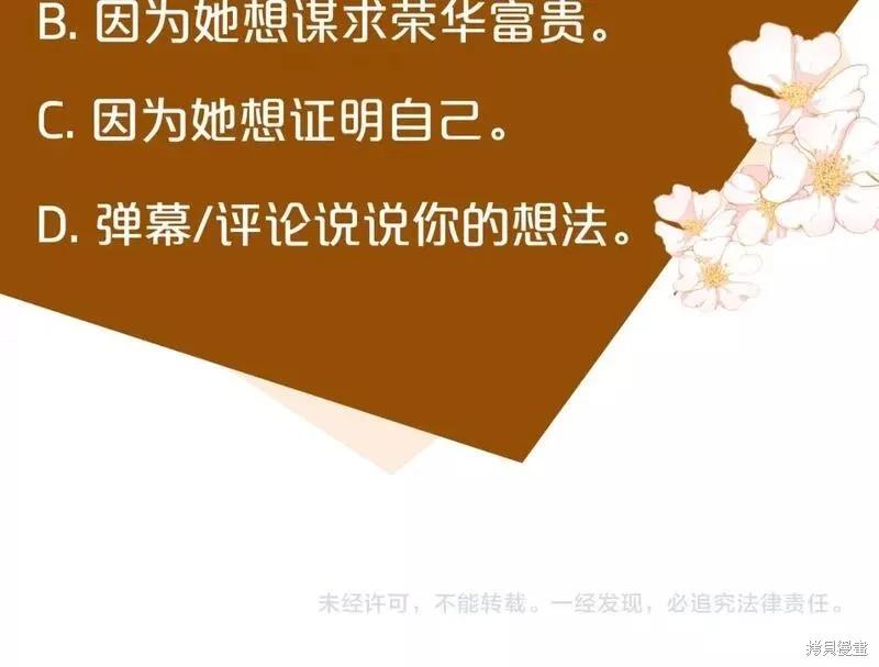 第 287 页