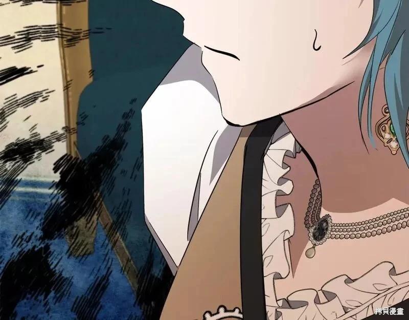 第 77 页