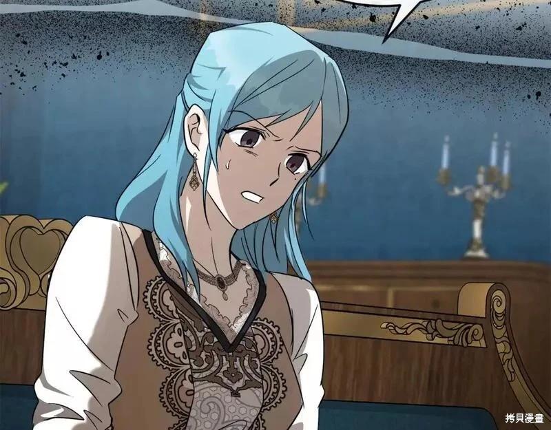 第 93 页