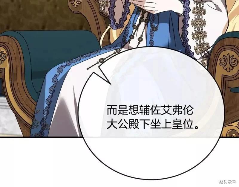 第 98 页