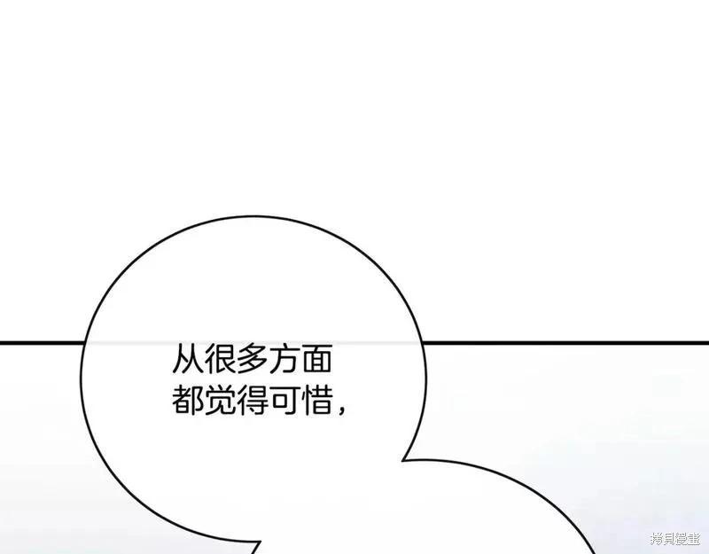 第 102 页