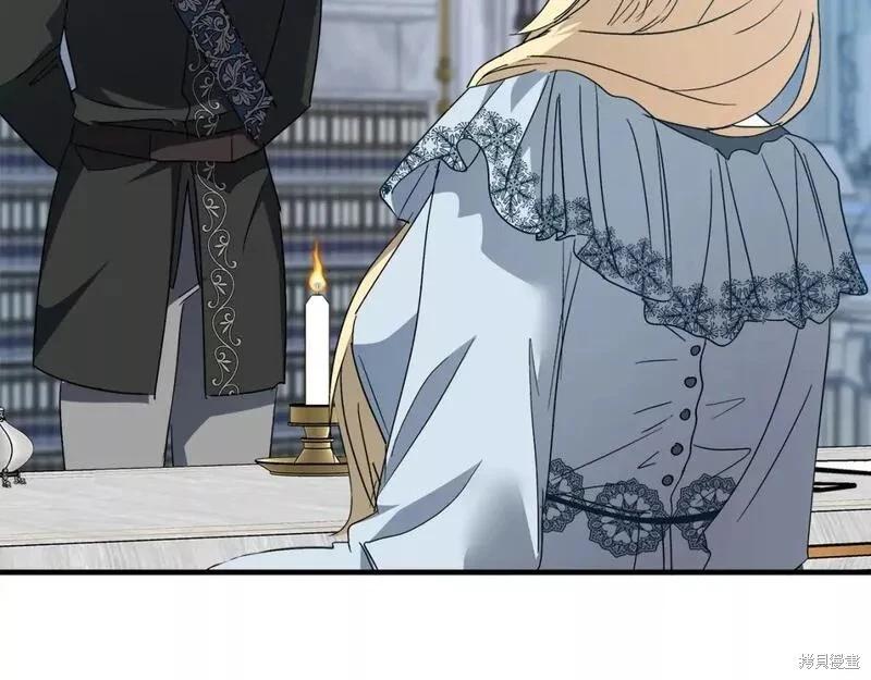 第 104 页