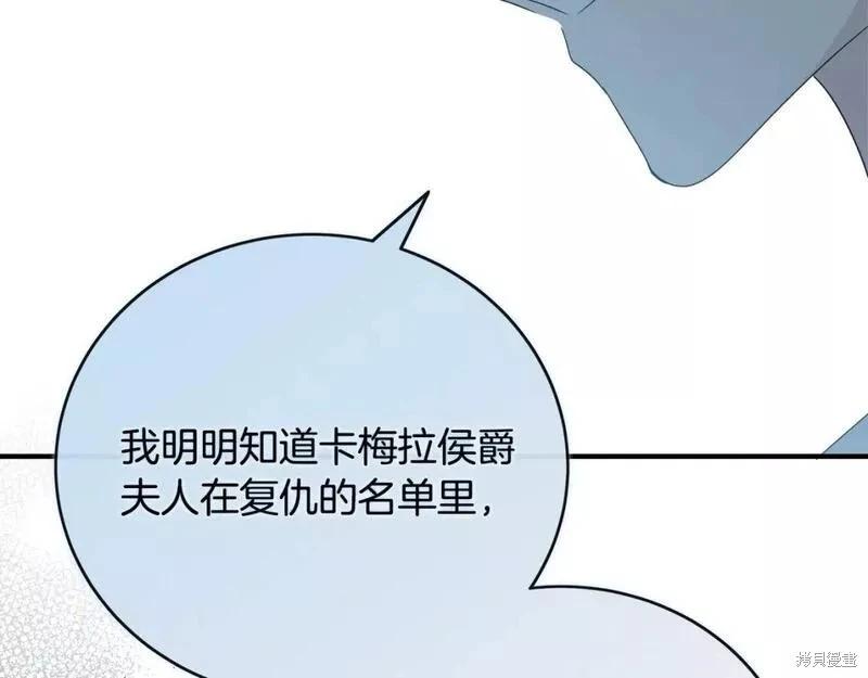 第 114 页