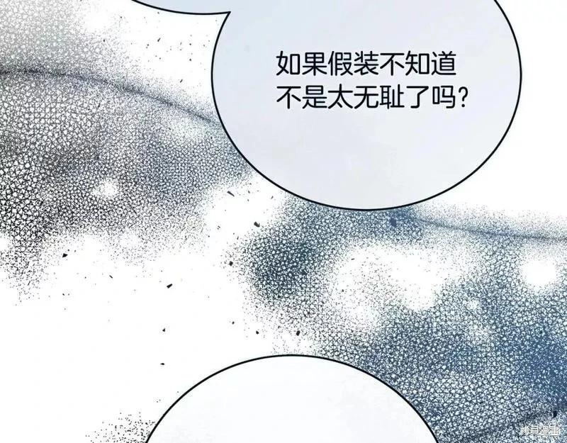 第 115 页