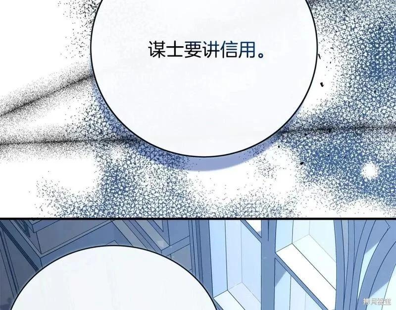 第 116 页