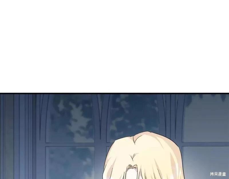第 121 页