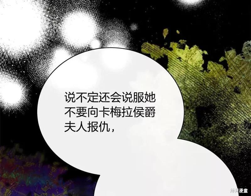第 124 页