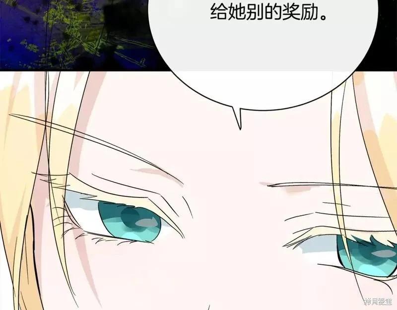第 125 页