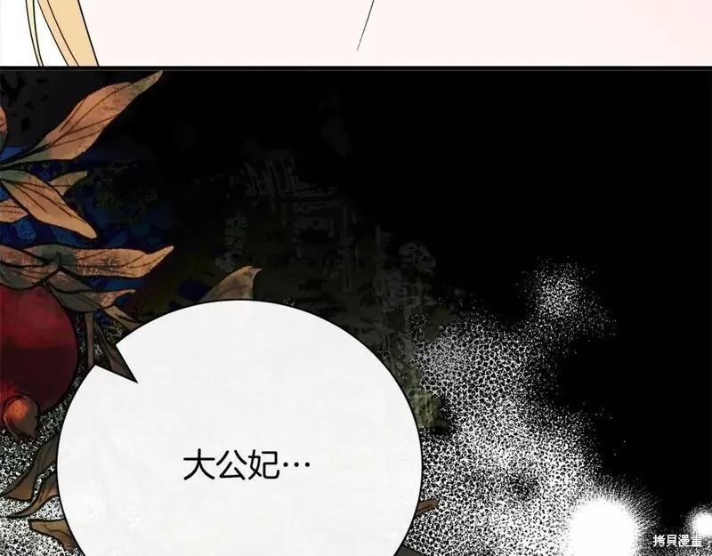 第 126 页