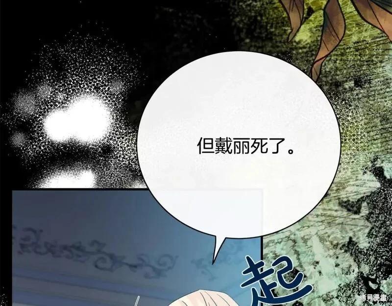 第 128 页