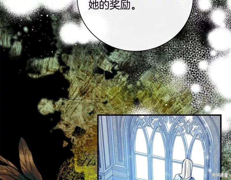 第 131 页