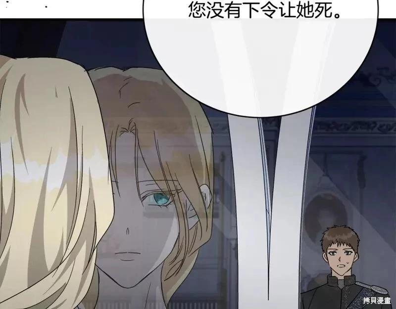 第 136 页