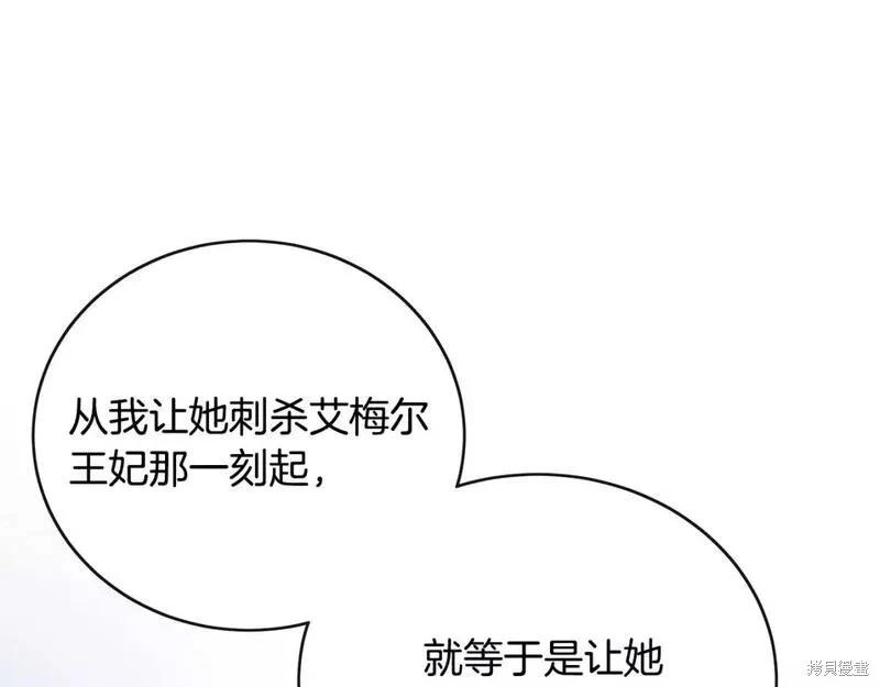 第 138 页