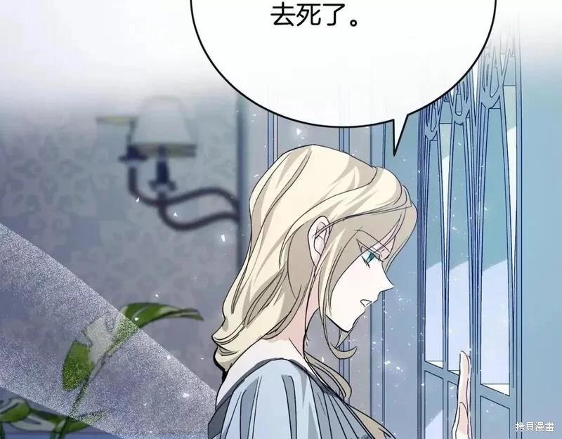 第 139 页