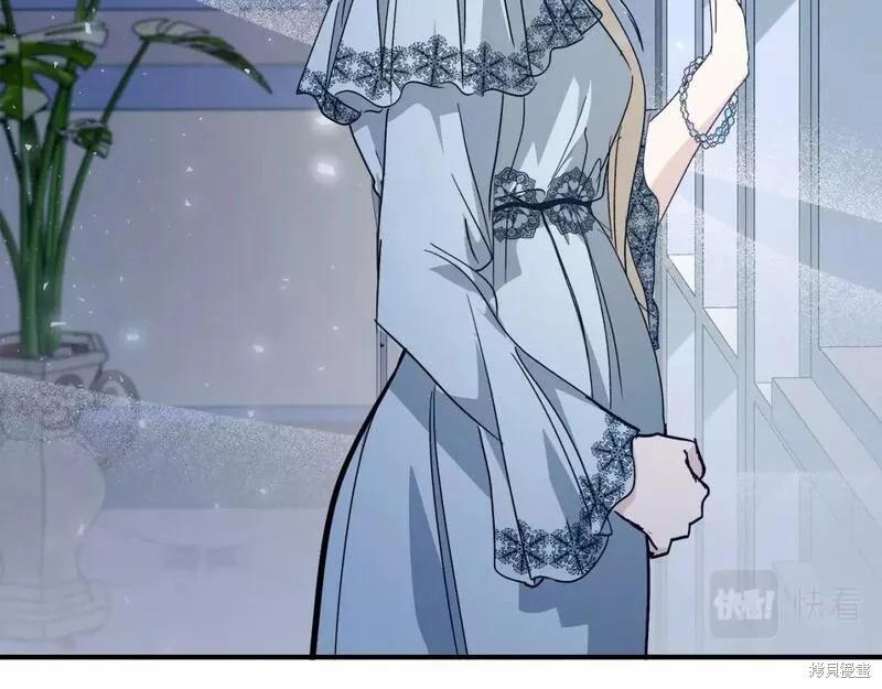第 140 页