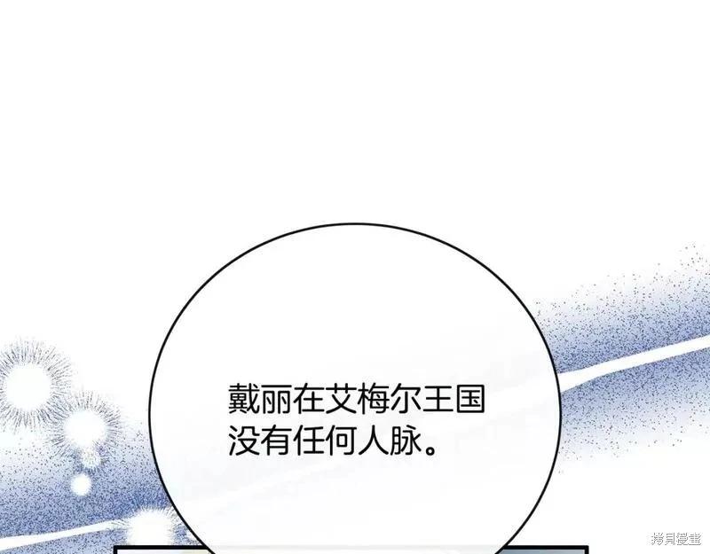 第 141 页
