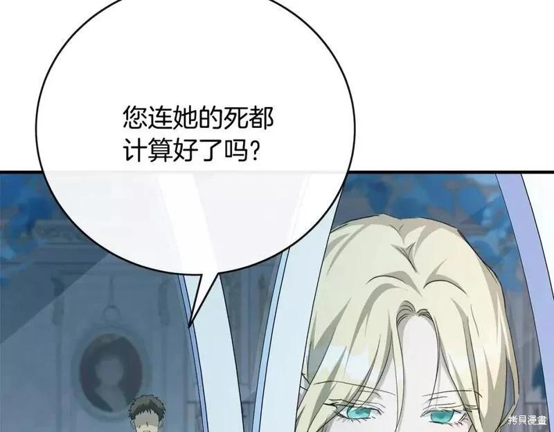 第 145 页