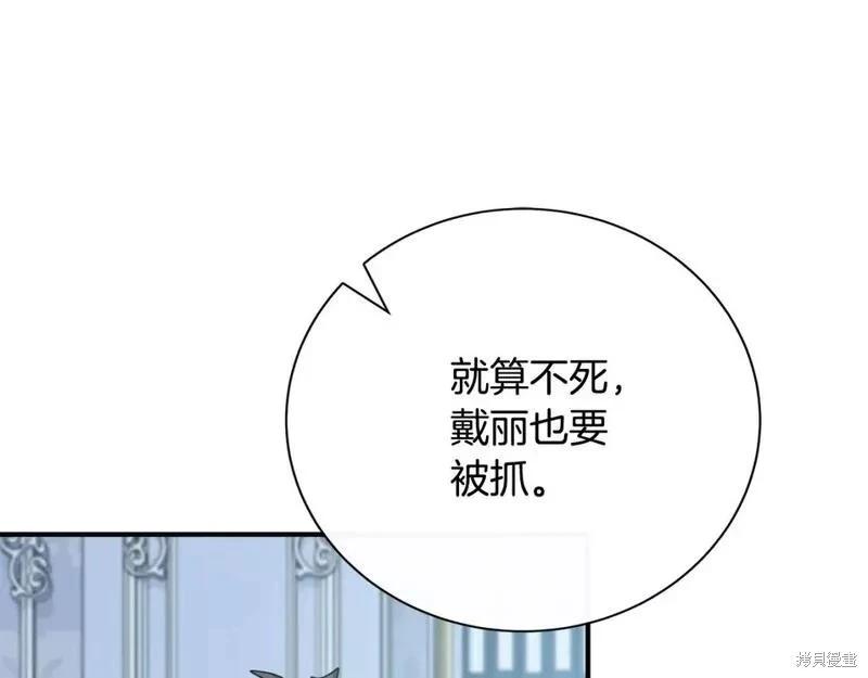 第 147 页